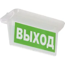 ST 25 рассеиватель