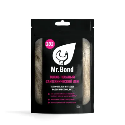 Лён сантехнический Mr.Bond 303, 100г