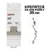 Выключатель автоматический 1P 20А (D) 10kA ВА 47-100 PROxima