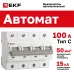 Автоматический выключатель ВА 47-125, 4P 100А (C) 15кА EKF PROxima