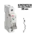 Выключатель автоматический AV-6 1P 10A (D) 6kA EKF AVERES