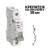 Выключатель автоматический AV-6 1P 16A (D) 6kA EKF AVERES