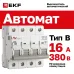 Выключатель автоматический AV-6 4P 16A (B) 6kA EKF AVERES