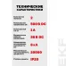 Выключатель автоматический AV-6 DC 2P 1A (C) 6kA EKF AVERES