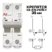 Выключатель автоматический AV-6 DC 2P 1A (C) 6kA EKF AVERES