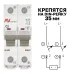 Выключатель автоматический AV-6 DC 2P 2A (C) 6kA EKF AVERES