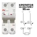 Выключатель автоматический AV-6 DC 2P 3A (C) 6kA EKF AVERES