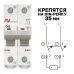 Выключатель автоматический AV-6 DC 2P 63A (C) 6kA EKF AVERES