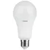 Лампа светодиодная LED 30Вт E27 2700К 3000Лм CRI95 груша 170-250В (замена 300Вт) OSRAM