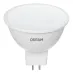 Лампа светодиодная LED 7Вт GU5.3 6500К 700Лм CRI95 спот 12В (замена 75Вт) OSRAM матовый рассеиватель