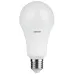Лампа светодиодная LED 20Вт E27 6500К 2000Лм CRI95 груша 170-250В (замена 200Вт) OSRAM