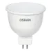 Лампа светодиодная LED 10Вт GU5.3 6500К 1000Лм CRI95 спот 12В (замена 100Вт) OSRAM матовый рассеиватель