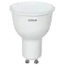 Лампа светодиодная LED 10Вт GU10 6500К 1000Лм CRI95 спот 170-250В (замена 100Вт) OSRAM матовый рассеиватель