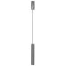 Подвесной декоративный светильник OSRAM TUBE ДСО 12Вт 3000К 800Лм IP20 никель