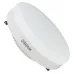 Лампа светодиодная LED 12Вт GX53 6500К 1200Лм CRI95 таблетка 170-250В (замена 120Вт) OSRAM матовый рассеиватель Лампа светодиодная LED 12Вт GX53 6500К 1200Лм CRI95 таблетка 170-250В (замена 120Вт) OSRAM матовый рассеиватель