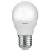 Лампа светодиодная LED 12Вт E27 6500К 1200Лм CRI95 шарик 170-250В (замена 100Вт) OSRAM Лампа светодиодная LED 12Вт E27 6500К 1200Лм CRI95 шарик 170-250В (замена 100Вт) OSRAM
