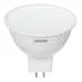 Лампа светодиодная LED 5Вт GU5.3 2700К 500Лм CRI95 спот 170-250В (замена 50Вт) OSRAM матовый рассеиватель