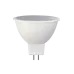 Лампа светодиодная LED 7Вт 4000К 700Лм 12В GU5.3 OSRAM