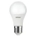Лампа светодиодная LED 10Вт E27 6500К 1000Лм CRI95 груша 170-250В (замена 75Вт) OSRAM