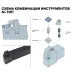 Державка для наружного точения MDJNR1616H11