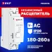 Расцепитель независимый РН-47 EKF PROxima