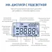 Измеритель высоты кабельных линий 06001
