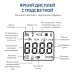 Газоанализатор (газосигнализатор) сероводорода индивидуальный 08103