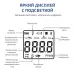 Газоанализатор (газосигнализатор) диоксида серы индивидуальный 08105 с поверкой