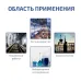 Газоанализатор (газосигнализатор) диоксида азота индивидуальный 08106 с поверкой
