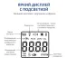 Газоанализатор (газосигнализатор) озона индивидуальный 08108 с поверкой