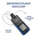 Газоанализатор (комбинированный измеритель 4 в 1) 08190 с поверкой