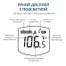 Термометр инфракрасный бесконтактный (пирометр) 16555