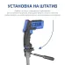 Пирометр инфракрасный 16670 с поверкой