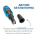 pH-метр цифровой 17220