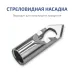 pH-метр цифровой 17222