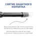 pH-метр цифровой 17222