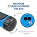 pH-метр цифровой 17222