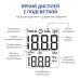 Анализатор кислорода в воде 17300