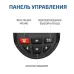 Тепловизор 27010
