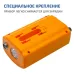 Металлоискатель 45010