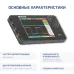 Осциллограф карманный цифровой DS212