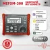 мегаомметр цифровой МЕГОМ-300