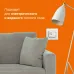 Терморегулятор для теплого пола механический, белый
