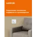Терморегулятор для теплого пола механический, белый