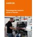 Терморегулятор для теплого пола механический, белый