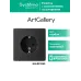 ARTGALLERY розетка с заземлением со шторками, 16А, механизм, карбон
