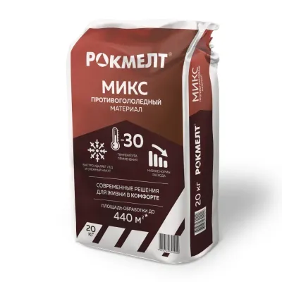 Реагент противогололёдный Микс, 20 кг