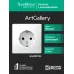 ARTGALLERY розетка с заземлением, 16А, механизм, белый