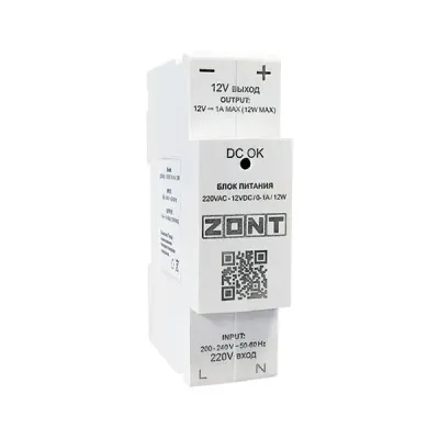 Блок питания 12V DIN (271-547)