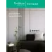 MultiTrack Шина открытой установки трековой системы 60 см Белый